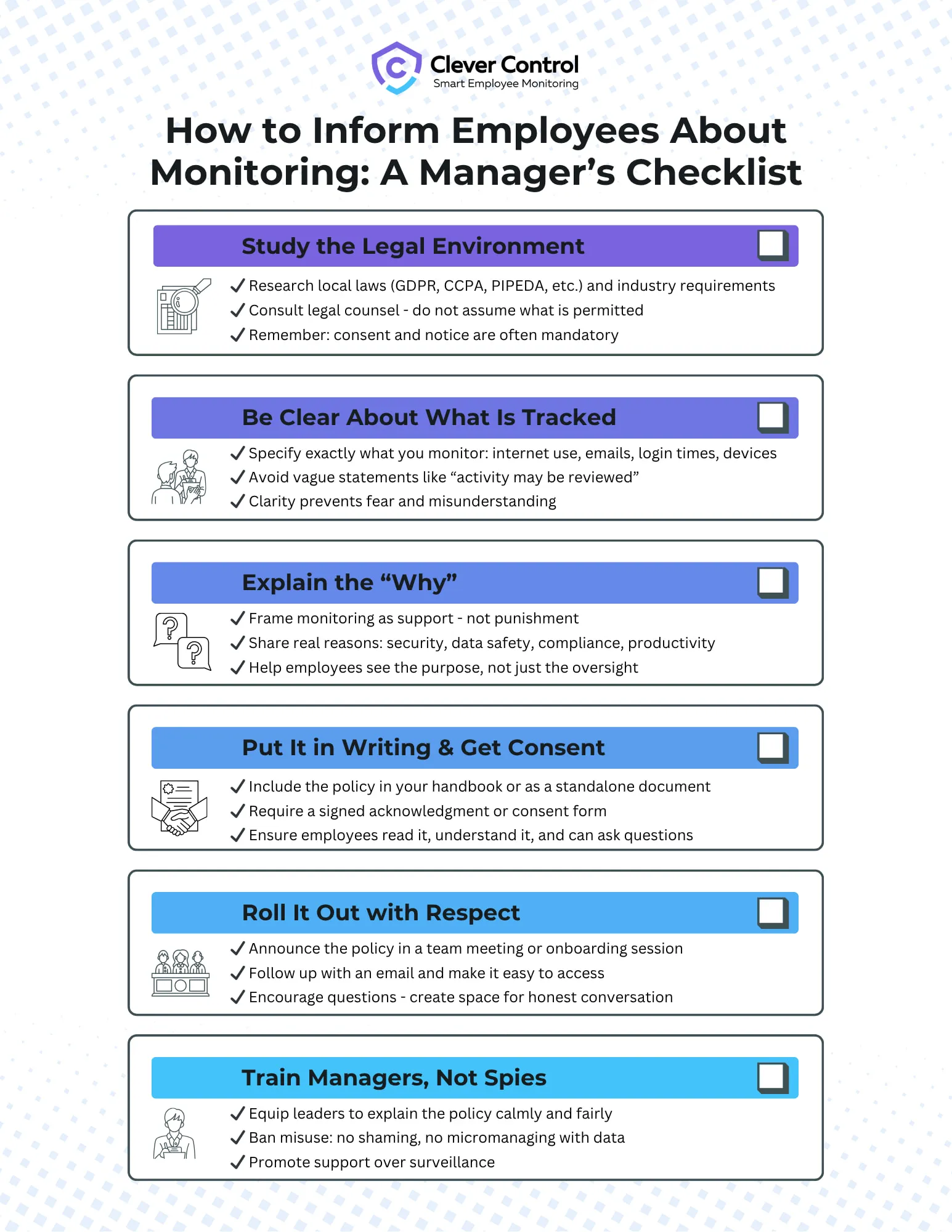 如何告知员工监控事宜