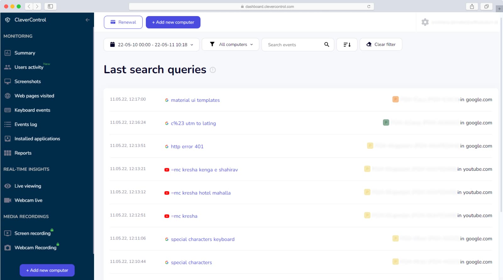 The list with last search queries