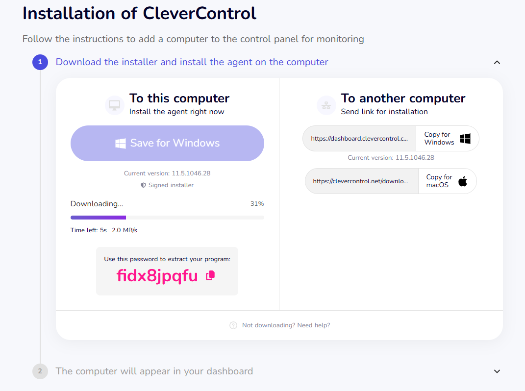Installer archive password